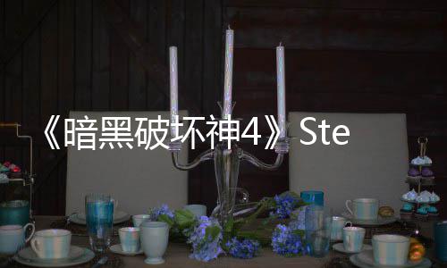 值打人黑破坏神破记暗6万接近m峰录